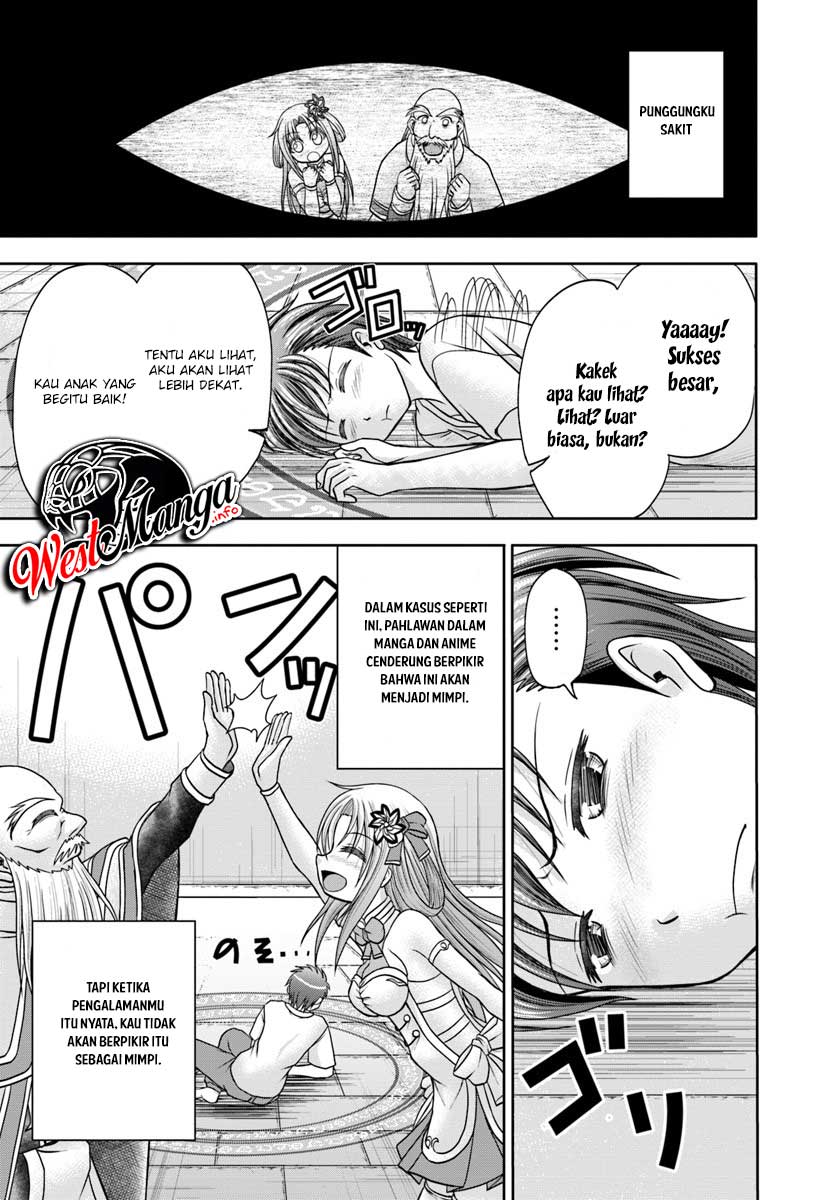 Taikoku Cheat nara Isekai Seifuku mo Rakushou desu yo? Chapter 2 - halaman 2