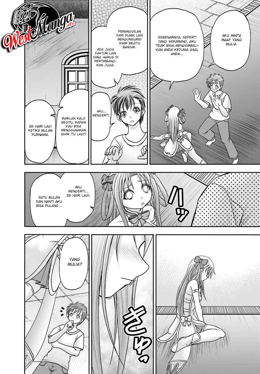 Taikoku Cheat nara Isekai Seifuku mo Rakushou desu yo? Chapter 2 - halaman 20