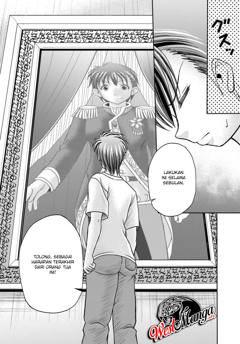 Taikoku Cheat nara Isekai Seifuku mo Rakushou desu yo? Chapter 2 - halaman 24