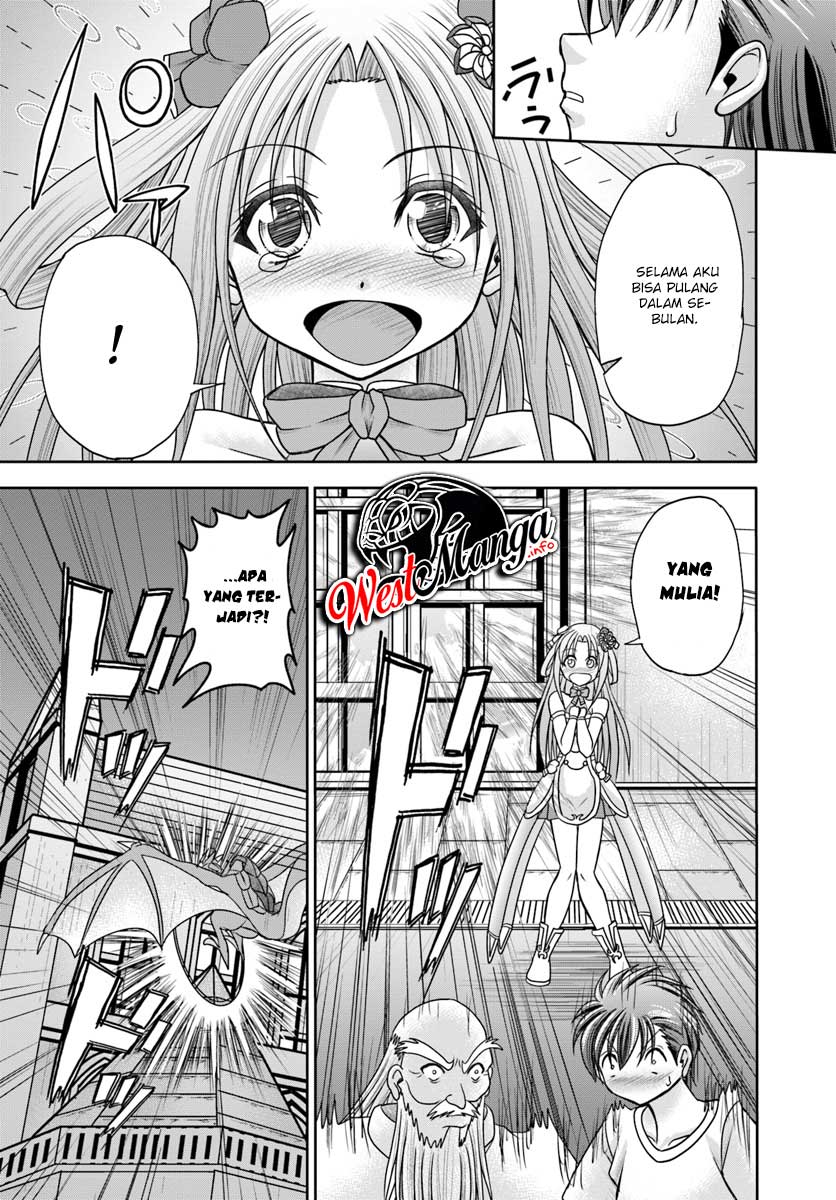 Taikoku Cheat nara Isekai Seifuku mo Rakushou desu yo? Chapter 2 - halaman 25