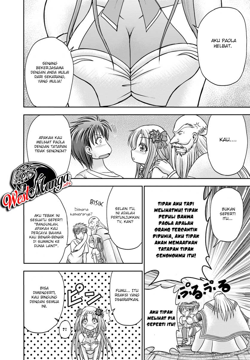 Taikoku Cheat nara Isekai Seifuku mo Rakushou desu yo? Chapter 2 - halaman 5