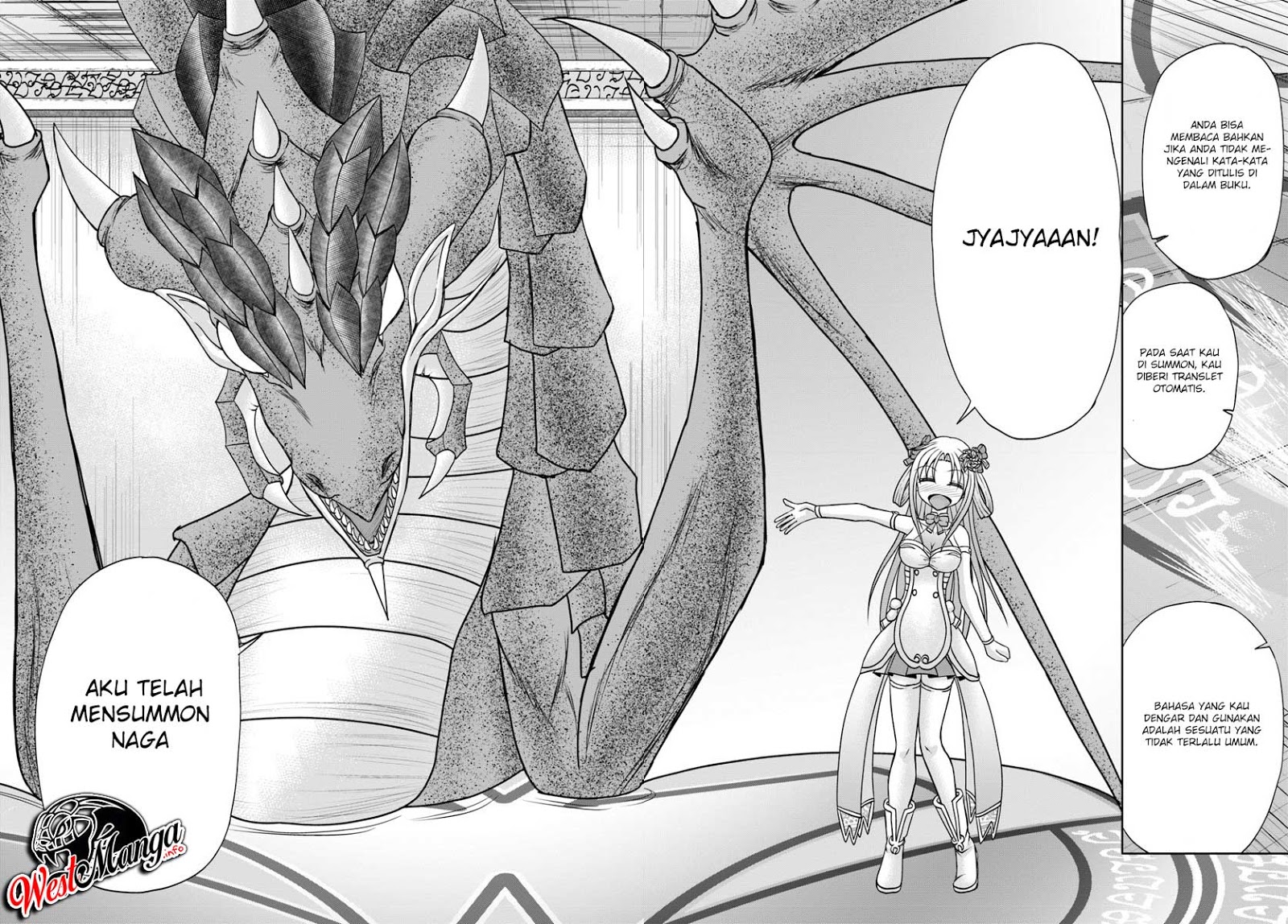 Taikoku Cheat nara Isekai Seifuku mo Rakushou desu yo? Chapter 2 - halaman 7