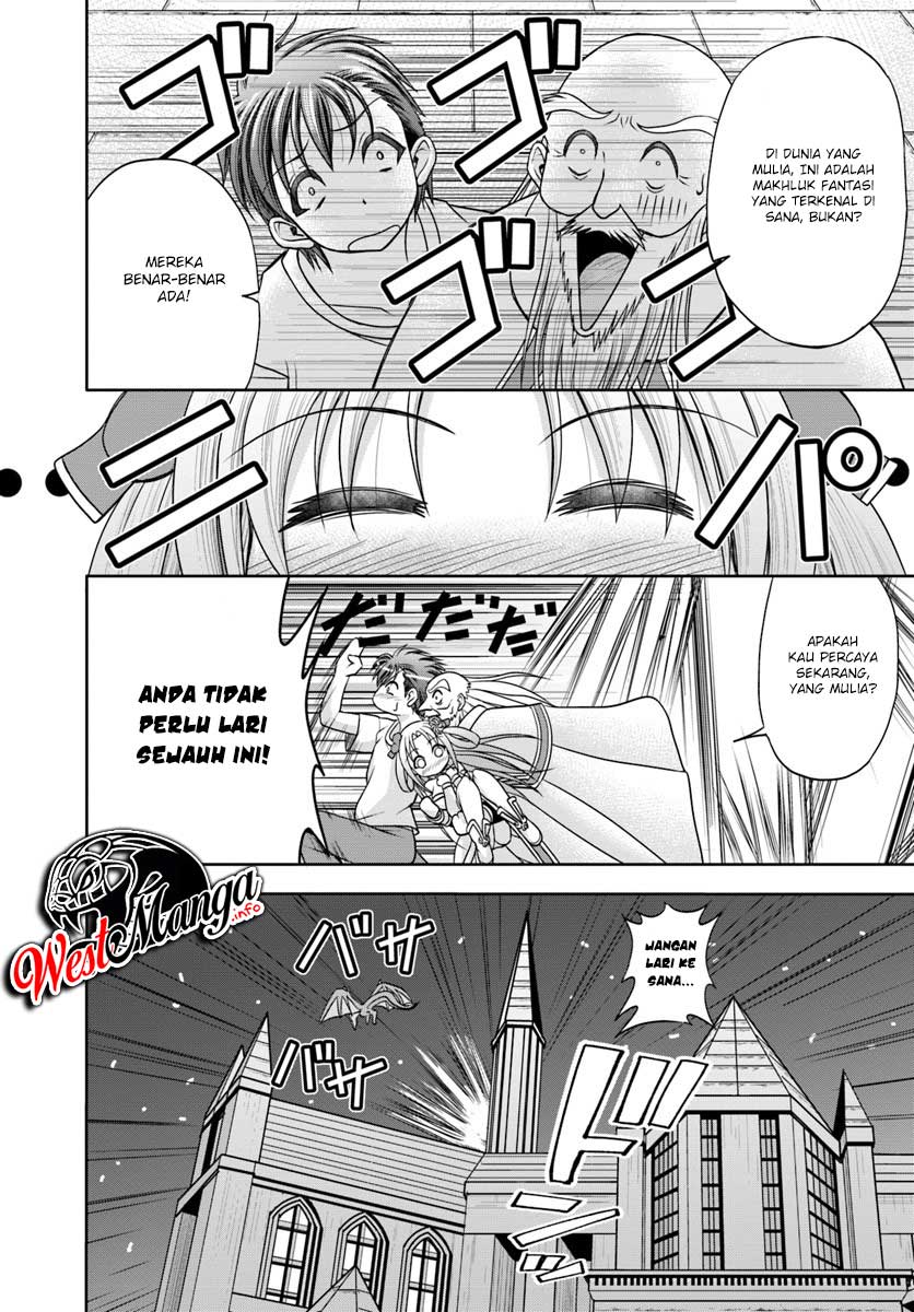 Taikoku Cheat nara Isekai Seifuku mo Rakushou desu yo? Chapter 2 - halaman 8