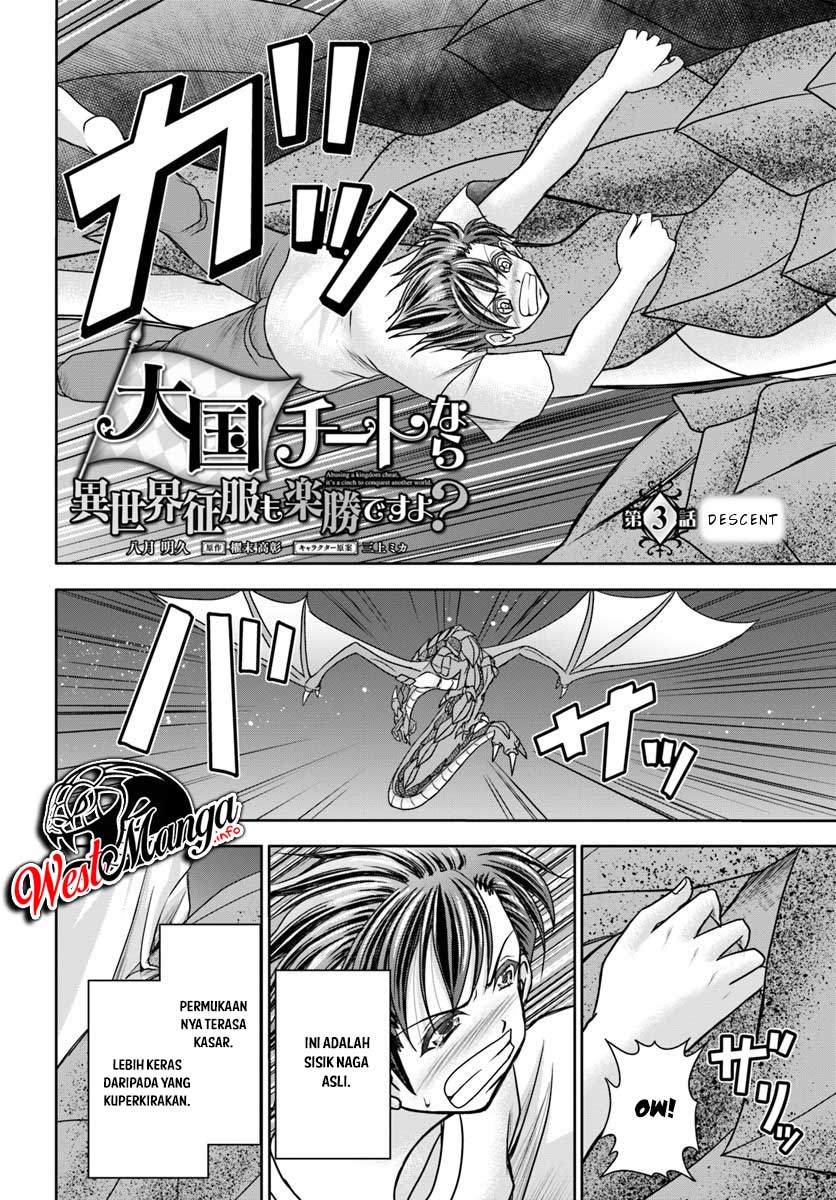 Taikoku Cheat nara Isekai Seifuku mo Rakushou desu yo? Chapter 3 - halaman 4