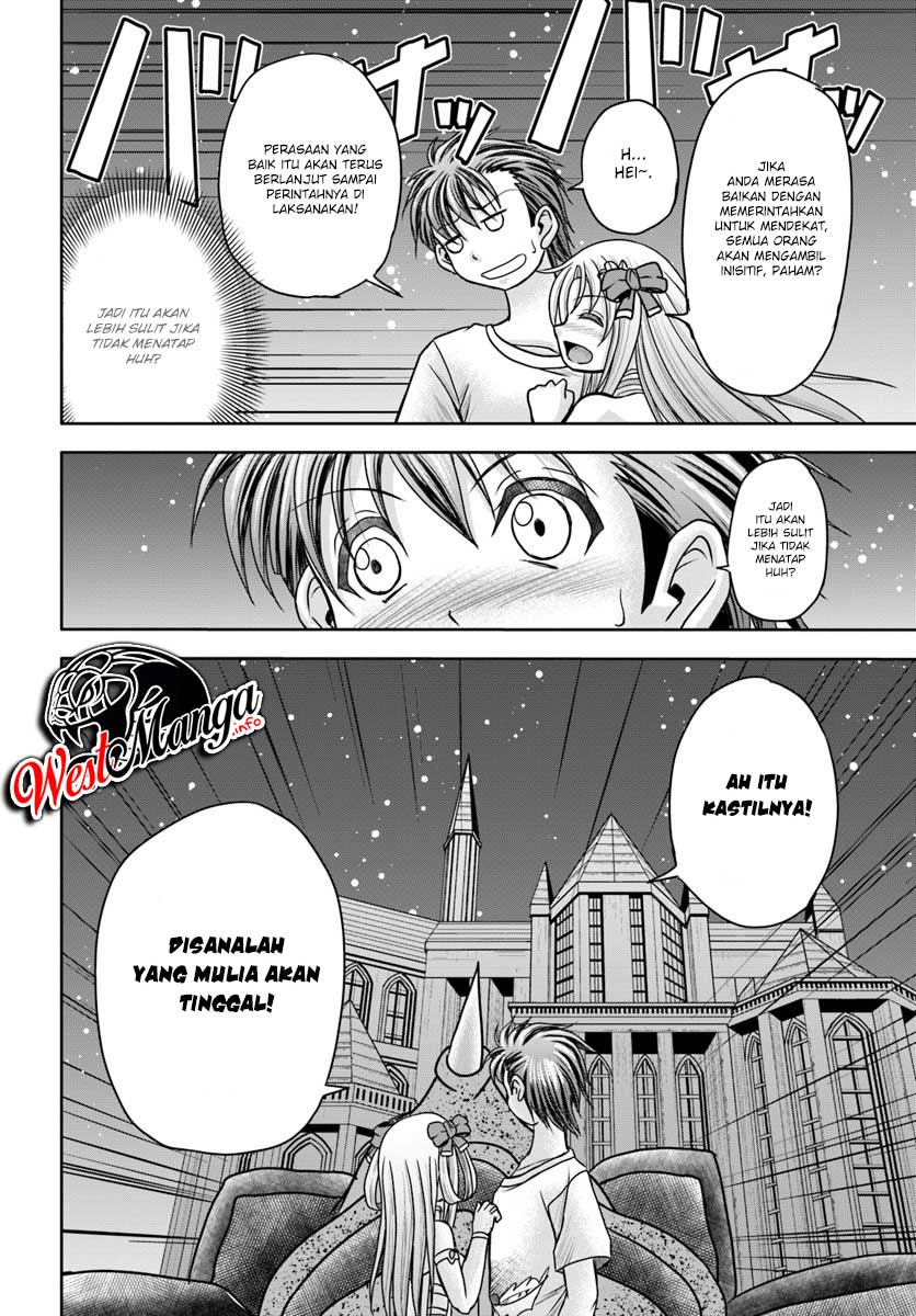 Taikoku Cheat nara Isekai Seifuku mo Rakushou desu yo? Chapter 3 - halaman 8