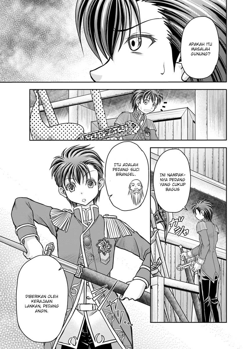 Taikoku Cheat nara Isekai Seifuku mo Rakushou desu yo? Chapter 4 - halaman 11