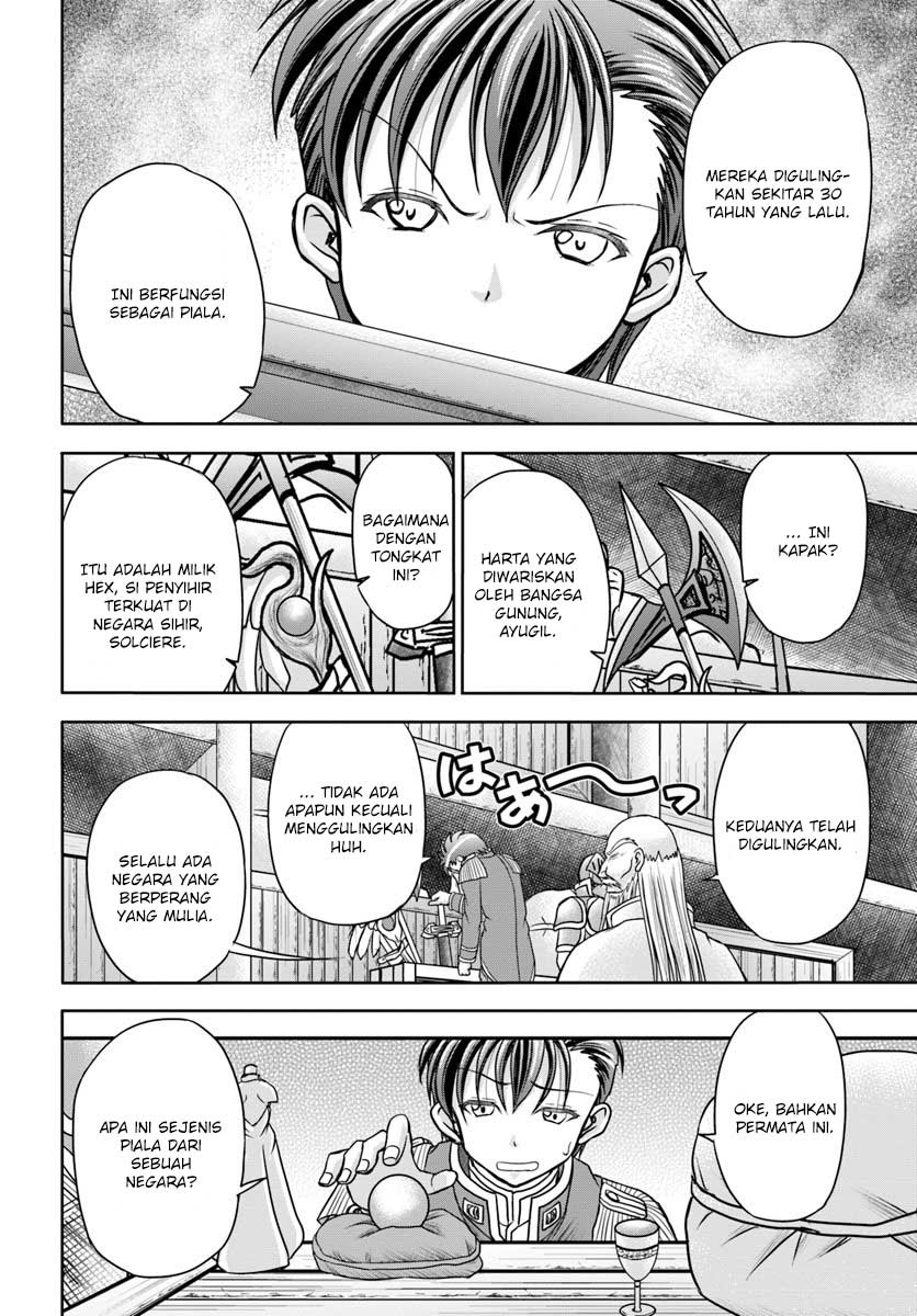 Taikoku Cheat nara Isekai Seifuku mo Rakushou desu yo? Chapter 4 - halaman 12