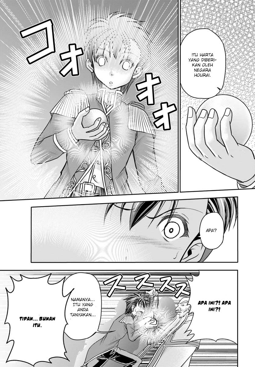 Taikoku Cheat nara Isekai Seifuku mo Rakushou desu yo? Chapter 4 - halaman 13