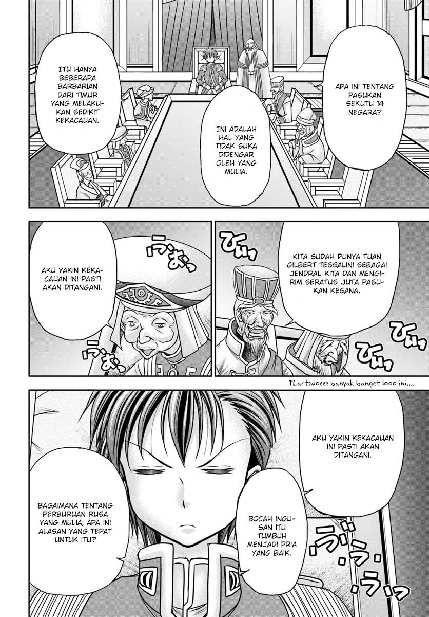 Taikoku Cheat nara Isekai Seifuku mo Rakushou desu yo? Chapter 4 - halaman 16