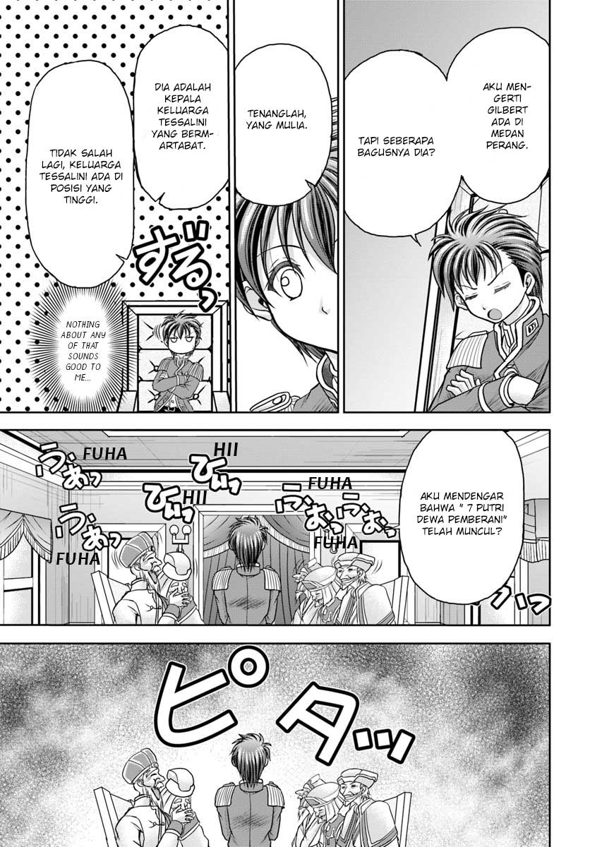 Taikoku Cheat nara Isekai Seifuku mo Rakushou desu yo? Chapter 4 - halaman 17
