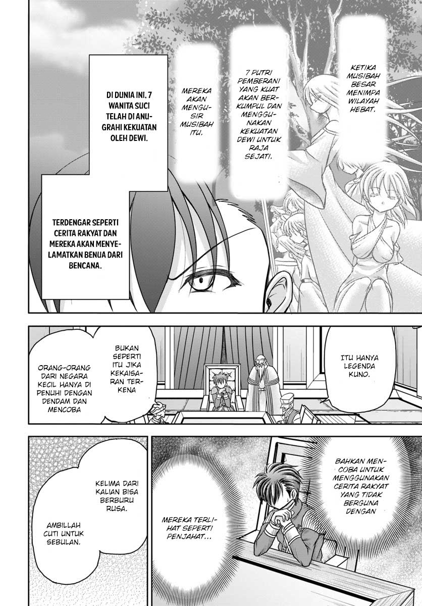 Taikoku Cheat nara Isekai Seifuku mo Rakushou desu yo? Chapter 4 - halaman 18