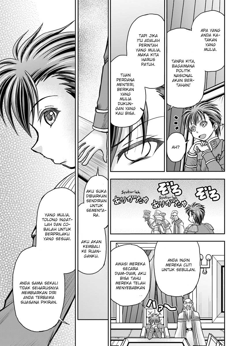 Taikoku Cheat nara Isekai Seifuku mo Rakushou desu yo? Chapter 4 - halaman 19