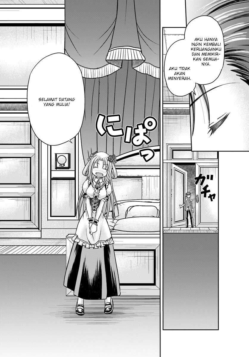 Taikoku Cheat nara Isekai Seifuku mo Rakushou desu yo? Chapter 4 - halaman 20