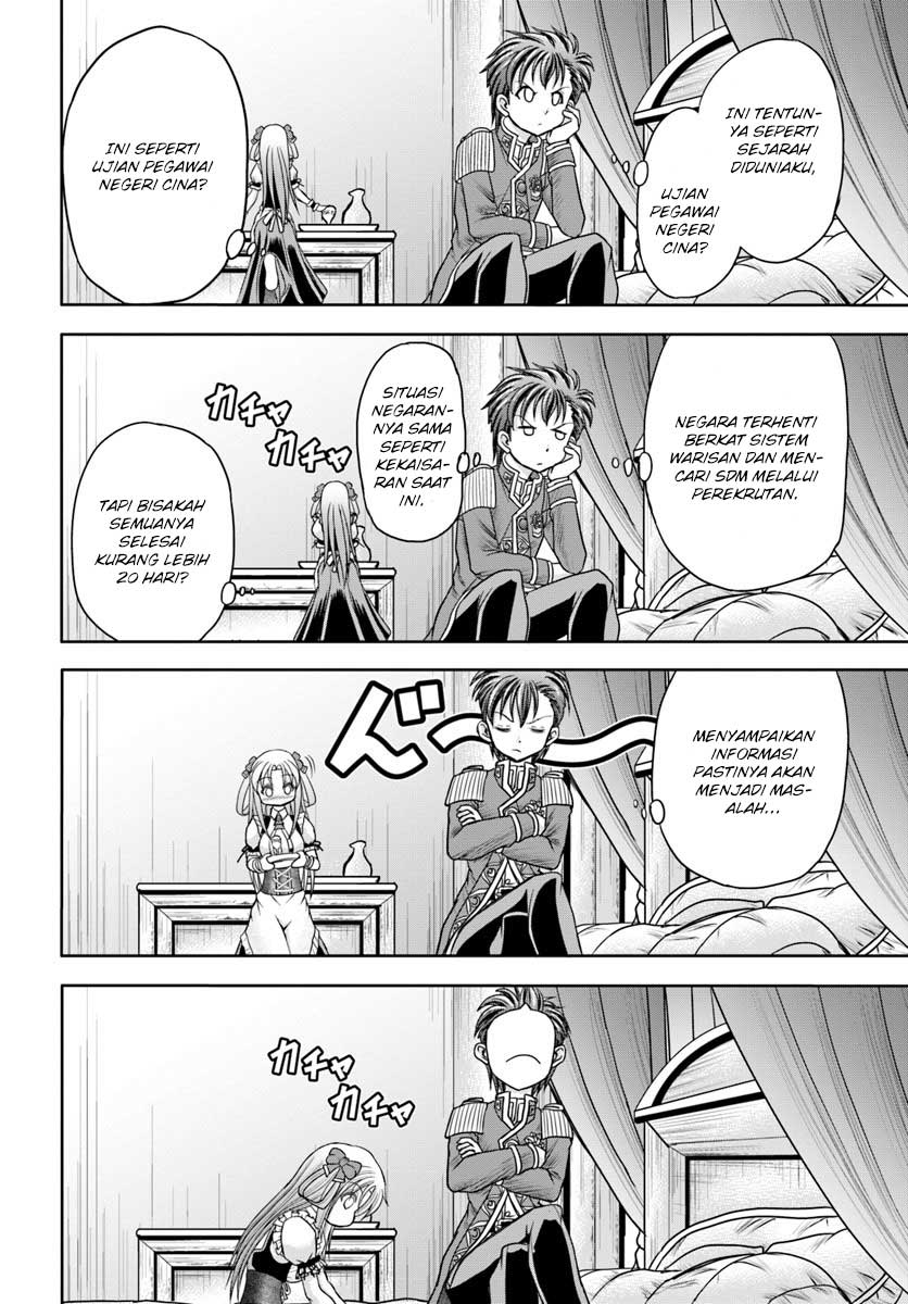 Taikoku Cheat nara Isekai Seifuku mo Rakushou desu yo? Chapter 4 - halaman 24