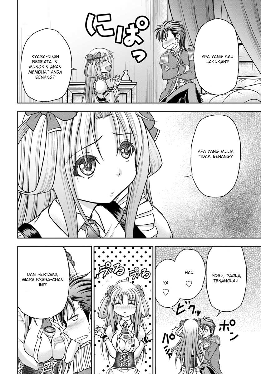 Taikoku Cheat nara Isekai Seifuku mo Rakushou desu yo? Chapter 4 - halaman 26