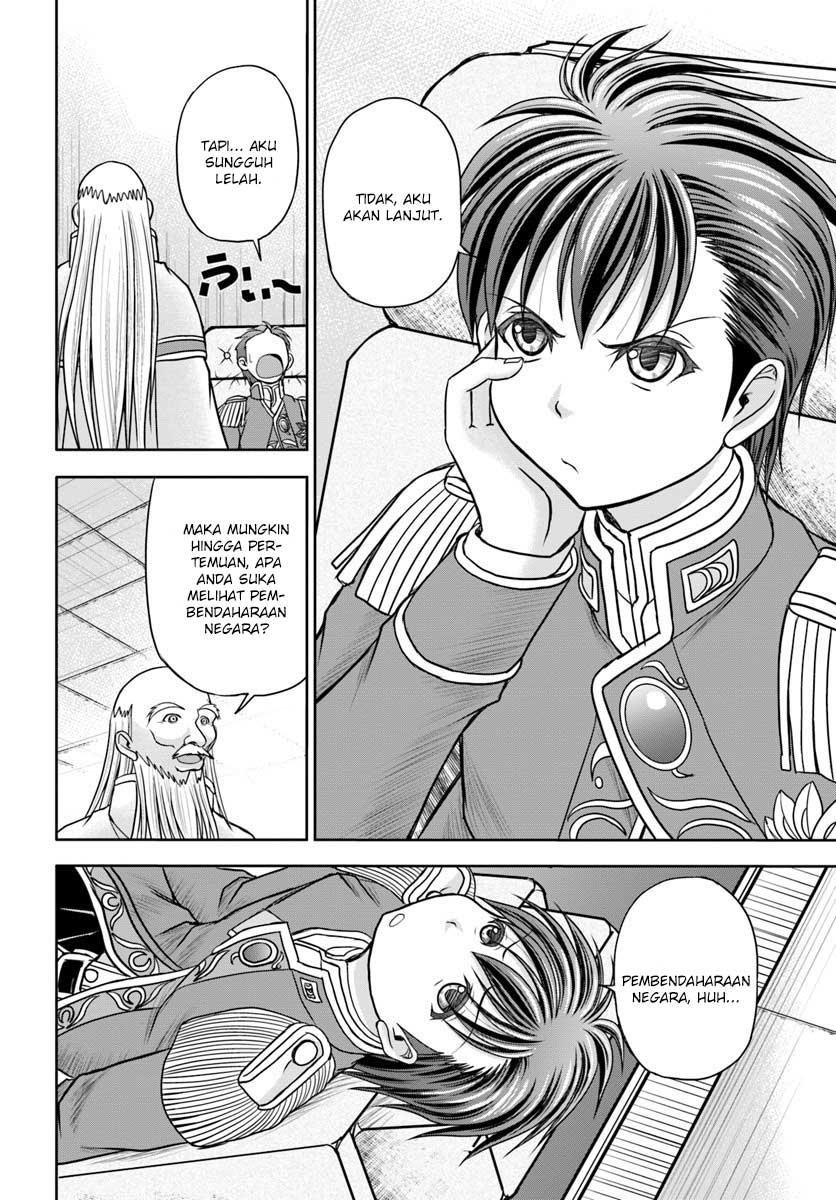 Taikoku Cheat nara Isekai Seifuku mo Rakushou desu yo? Chapter 4 - halaman 6
