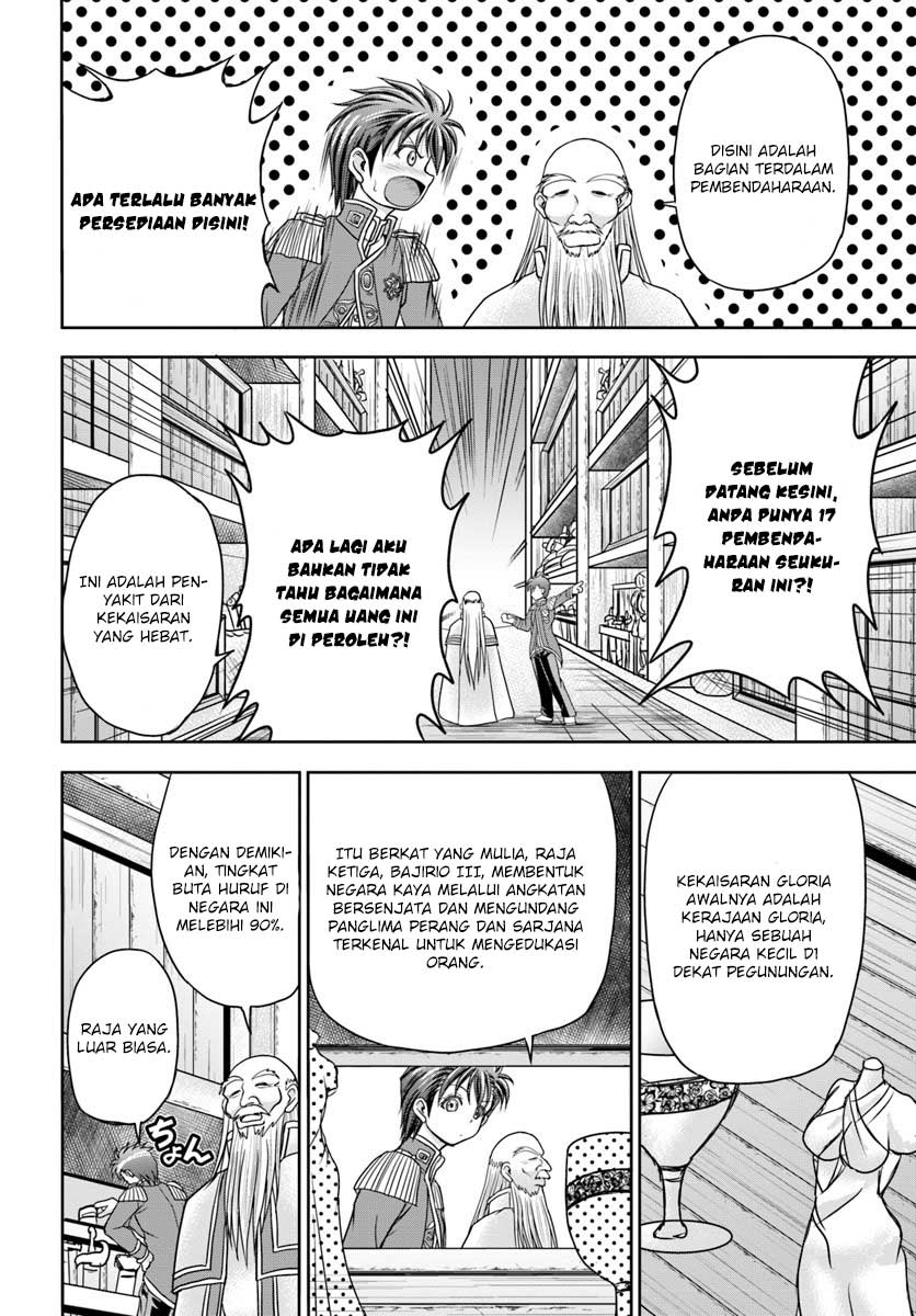Taikoku Cheat nara Isekai Seifuku mo Rakushou desu yo? Chapter 4 - halaman 8