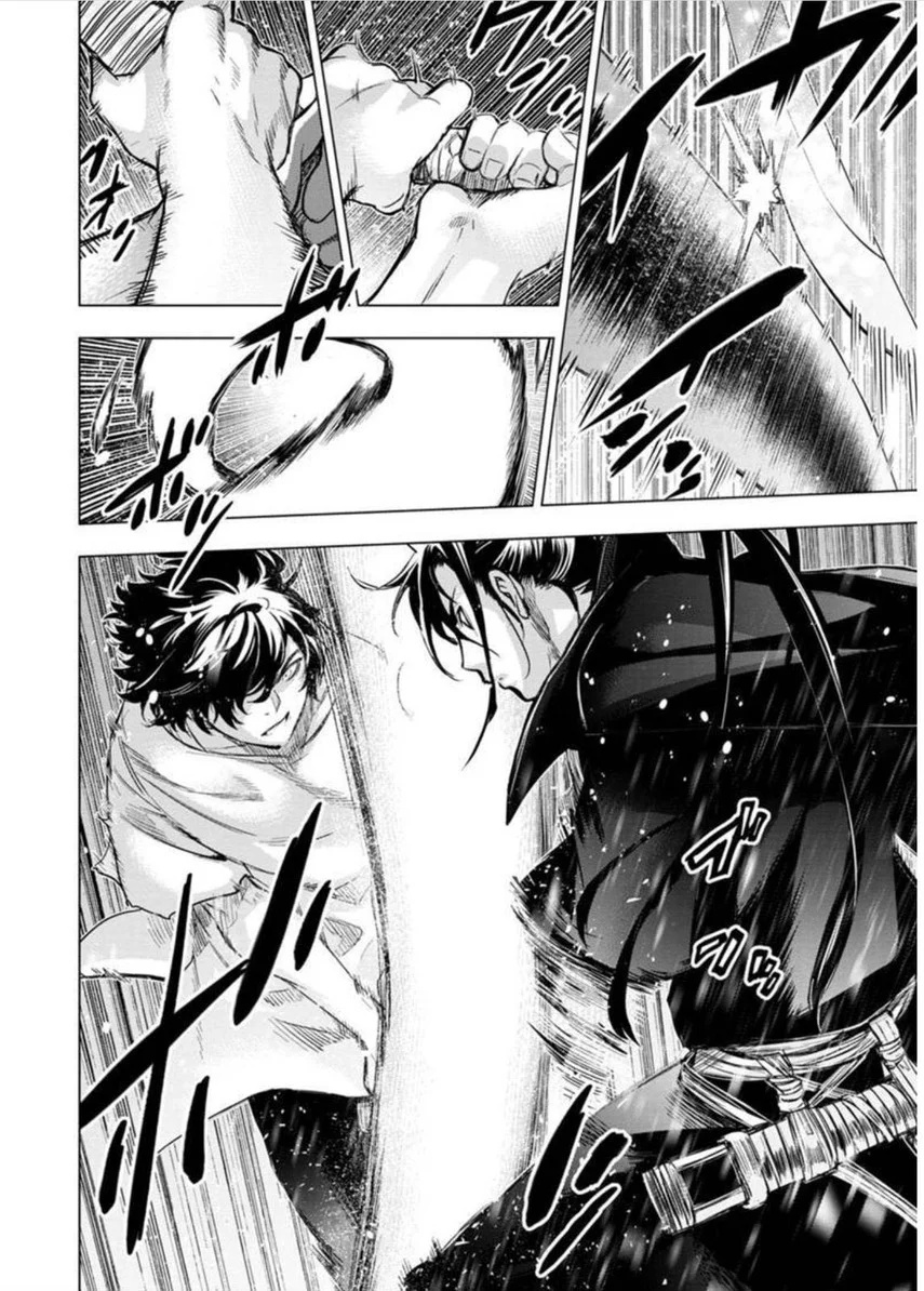 Taimashi to Akuma-chan Chapter 6 - halaman 7