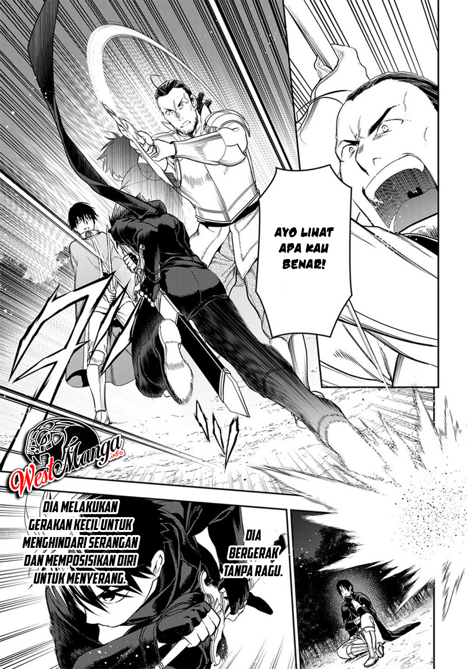 Taion Ryoukyokutan Girl Chapter 0 - halaman 5