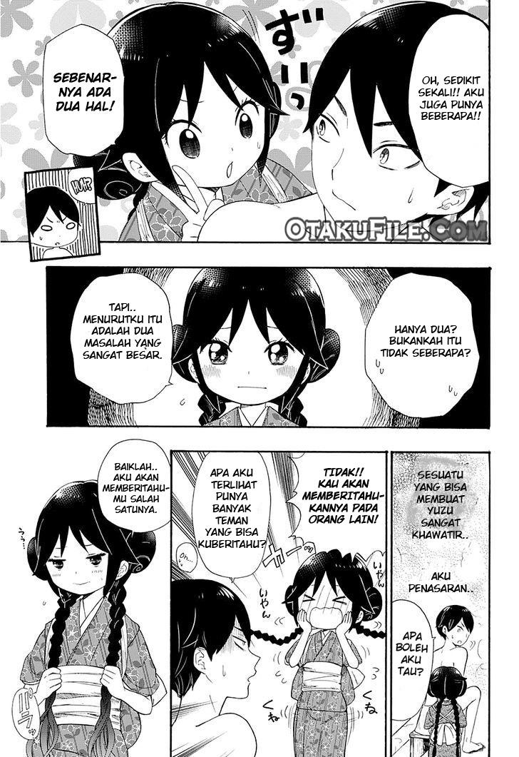 Taishou Otome Otogibanashi Chapter 1 - halaman 13