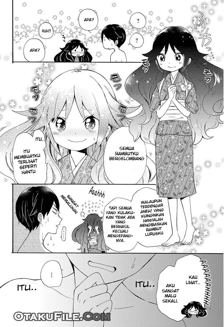 Taishou Otome Otogibanashi Chapter 1 - halaman 14