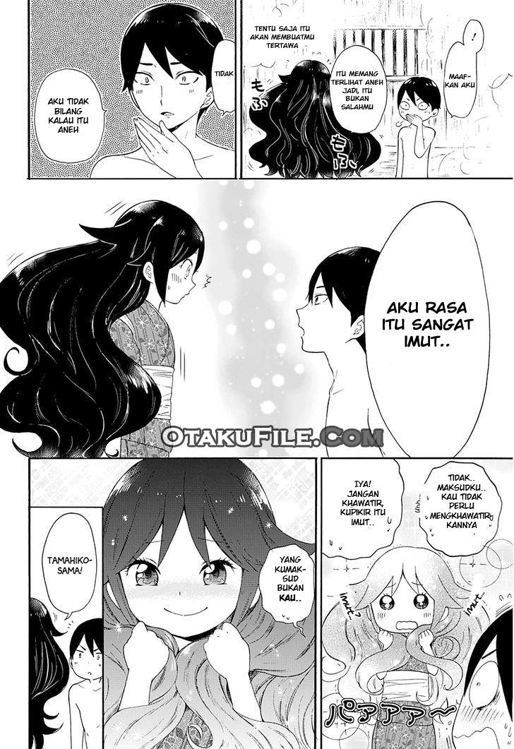 Taishou Otome Otogibanashi Chapter 1 - halaman 16