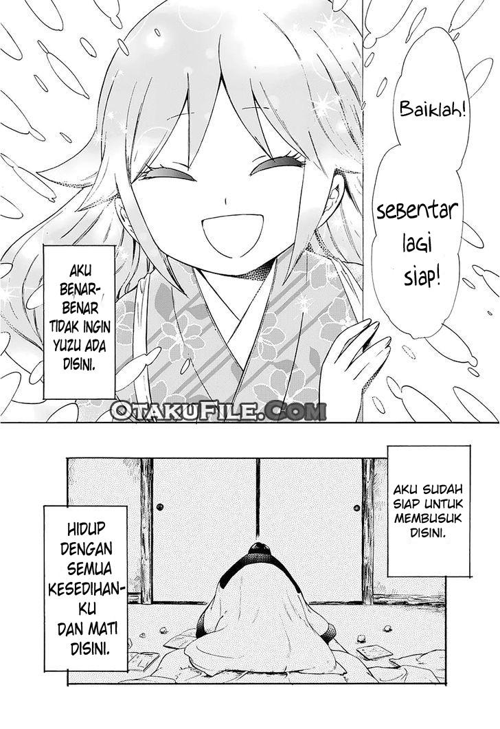 Taishou Otome Otogibanashi Chapter 1 - halaman 19