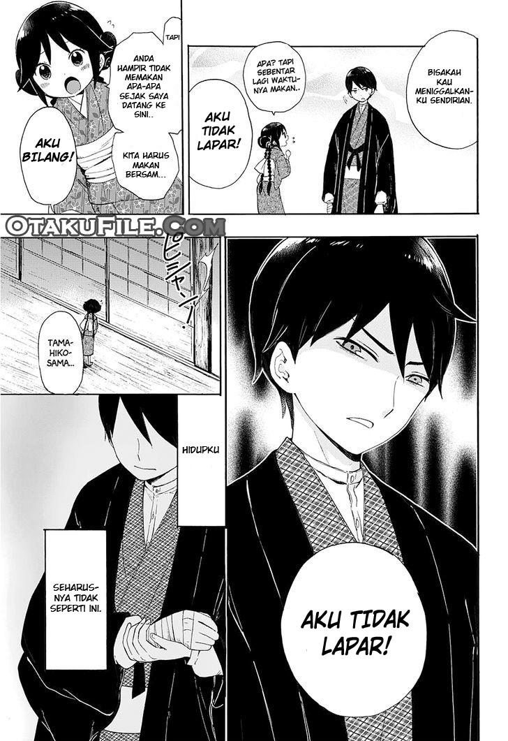 Taishou Otome Otogibanashi Chapter 1 - halaman 6