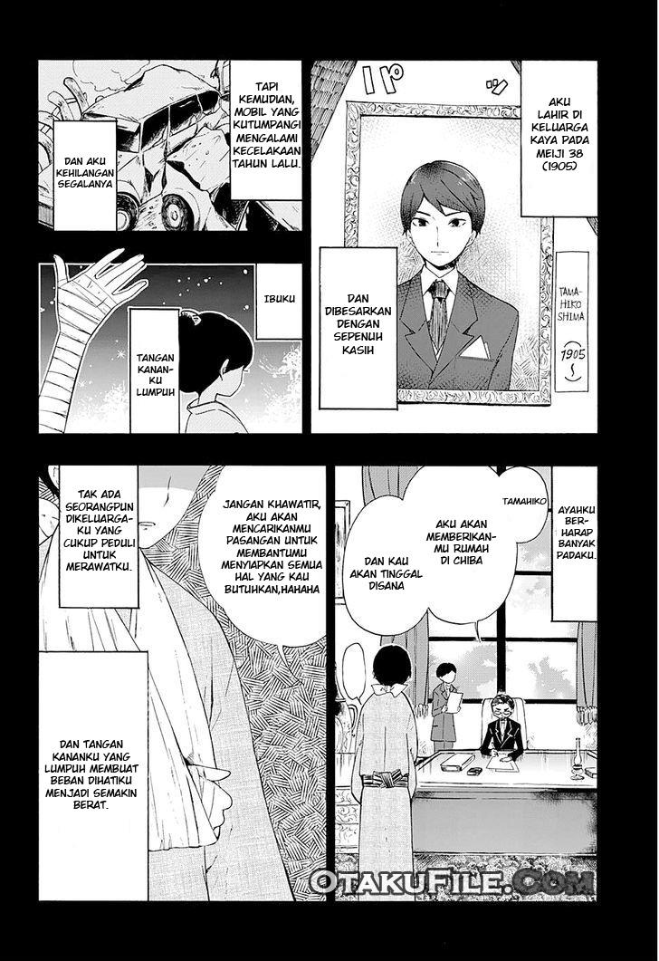 Taishou Otome Otogibanashi Chapter 1 - halaman 7