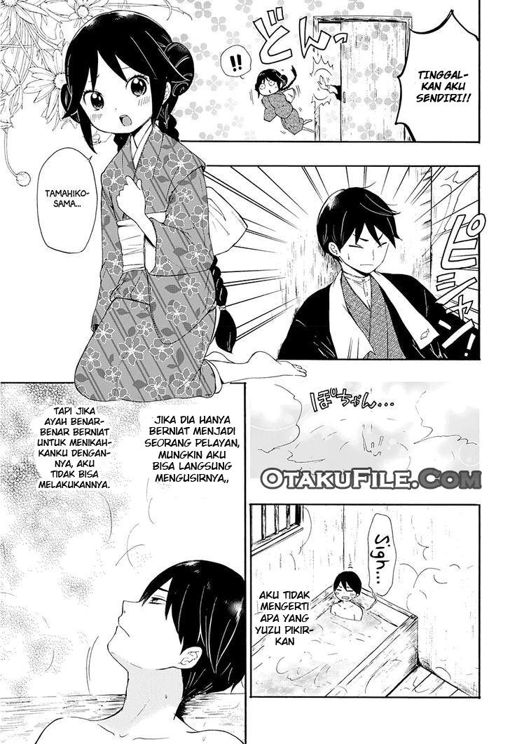 Taishou Otome Otogibanashi Chapter 1 - halaman 9