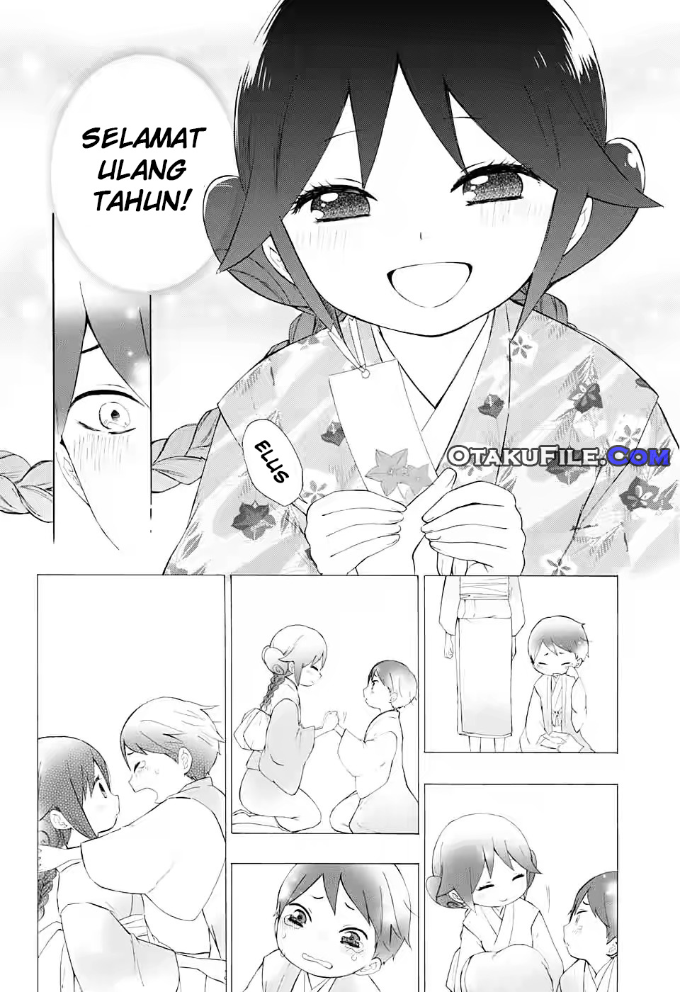 Taishou Otome Otogibanashi Chapter 10 - halaman 13
