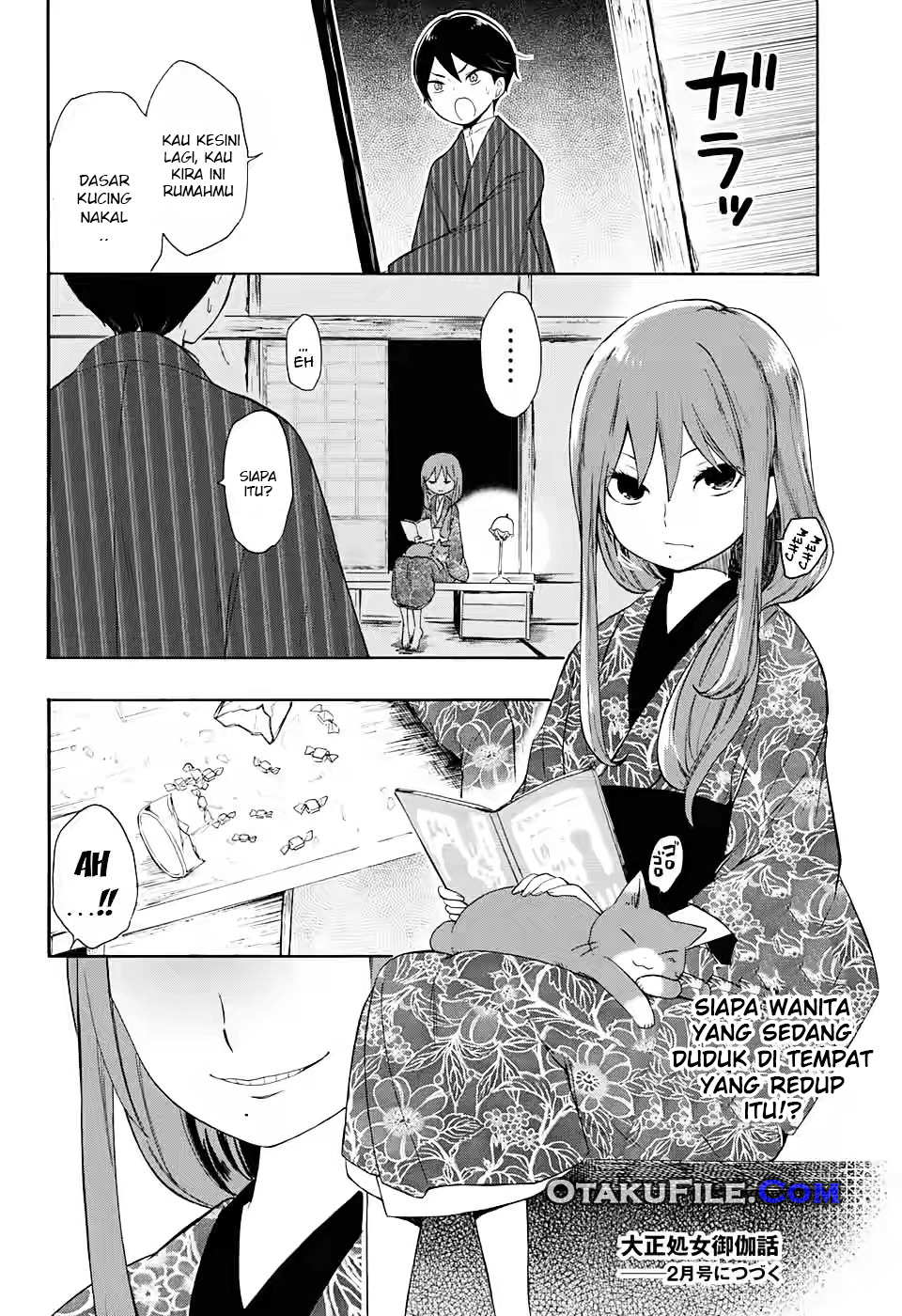 Taishou Otome Otogibanashi Chapter 10 - halaman 17