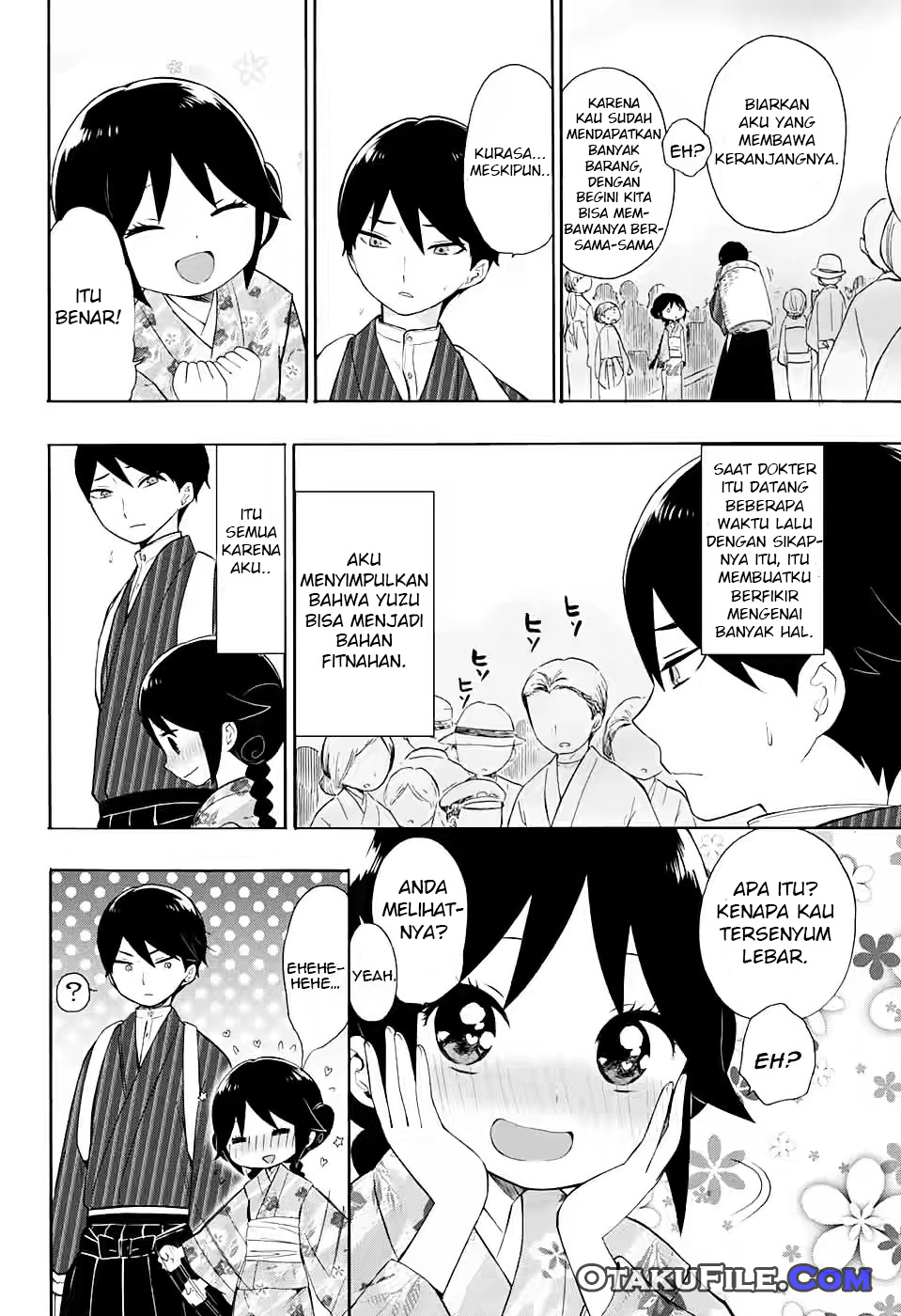 Taishou Otome Otogibanashi Chapter 10 - halaman 7