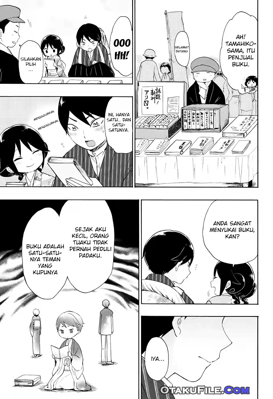 Taishou Otome Otogibanashi Chapter 10 - halaman 8