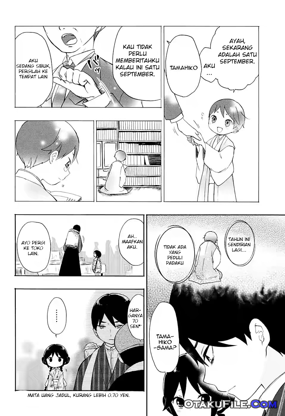 Taishou Otome Otogibanashi Chapter 10 - halaman 9