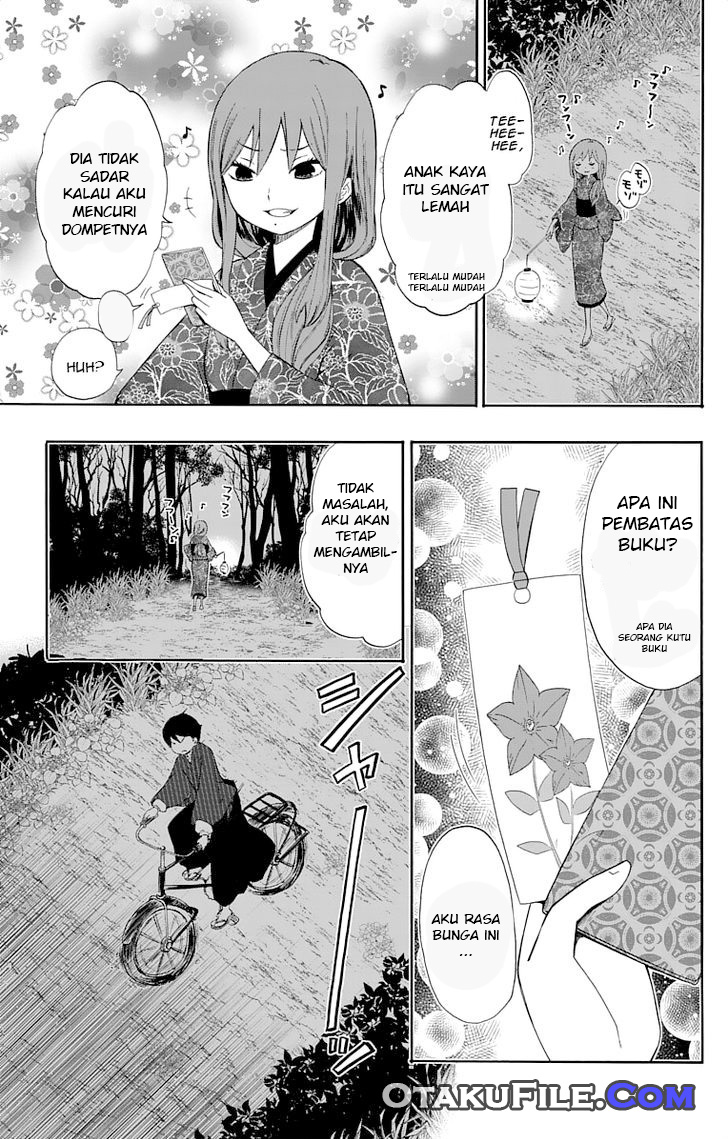 Taishou Otome Otogibanashi Chapter 11 - halaman 10