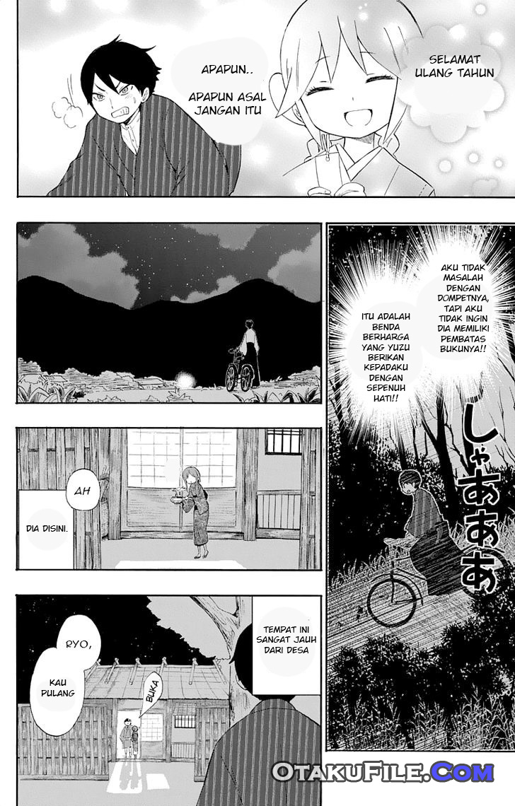 Taishou Otome Otogibanashi Chapter 11 - halaman 11