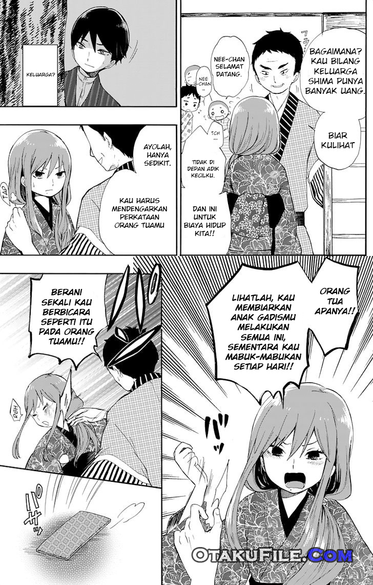 Taishou Otome Otogibanashi Chapter 11 - halaman 12