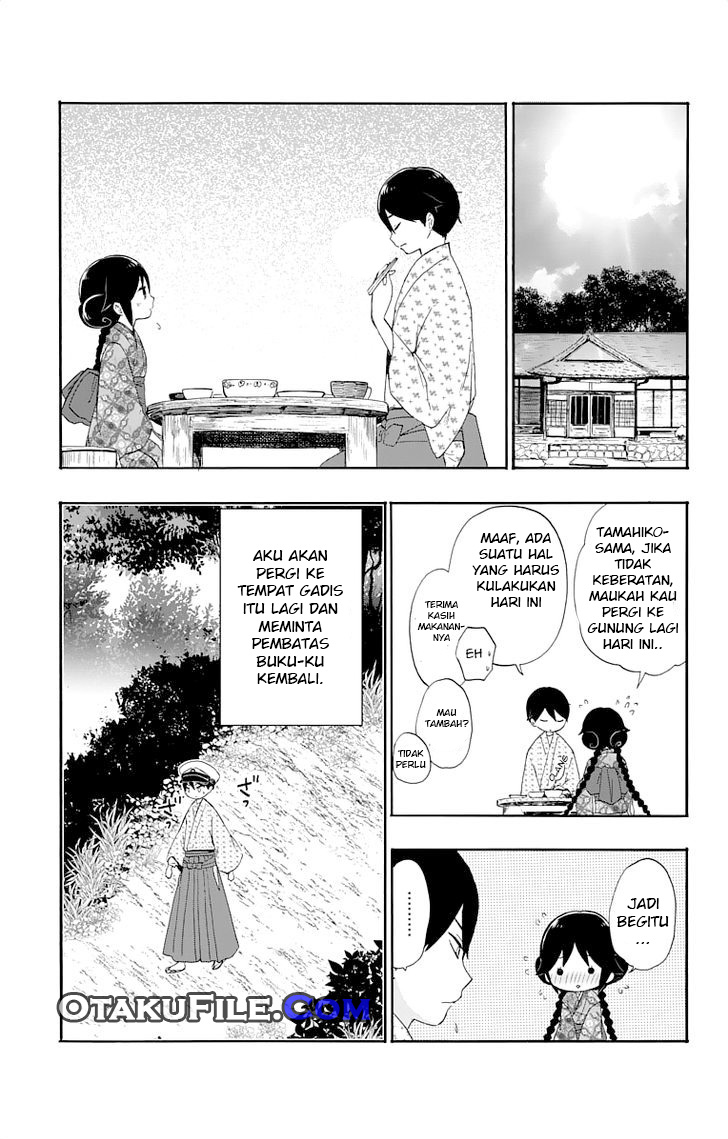 Taishou Otome Otogibanashi Chapter 11 - halaman 16