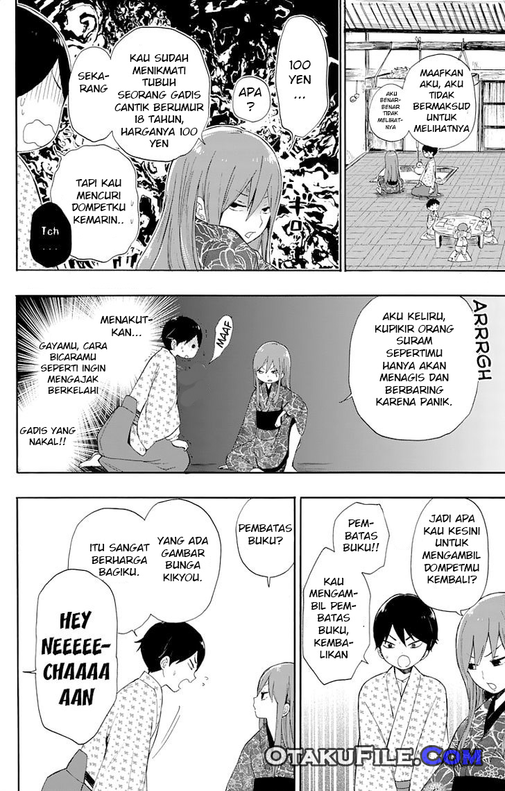 Taishou Otome Otogibanashi Chapter 11 - halaman 19