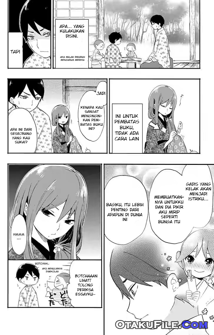 Taishou Otome Otogibanashi Chapter 11 - halaman 21