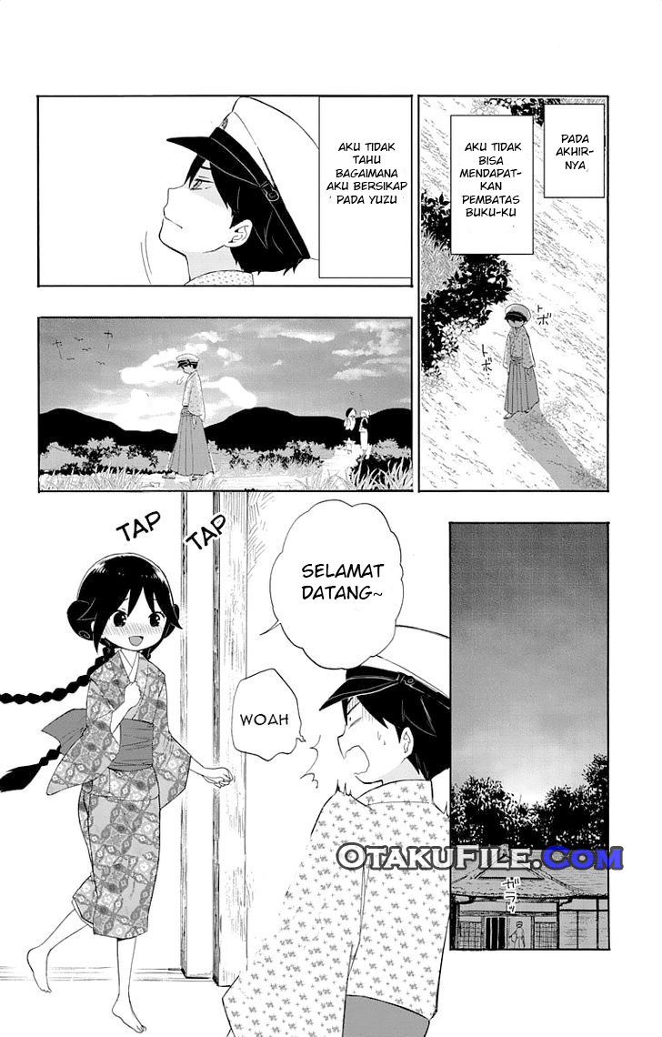 Taishou Otome Otogibanashi Chapter 11 - halaman 25