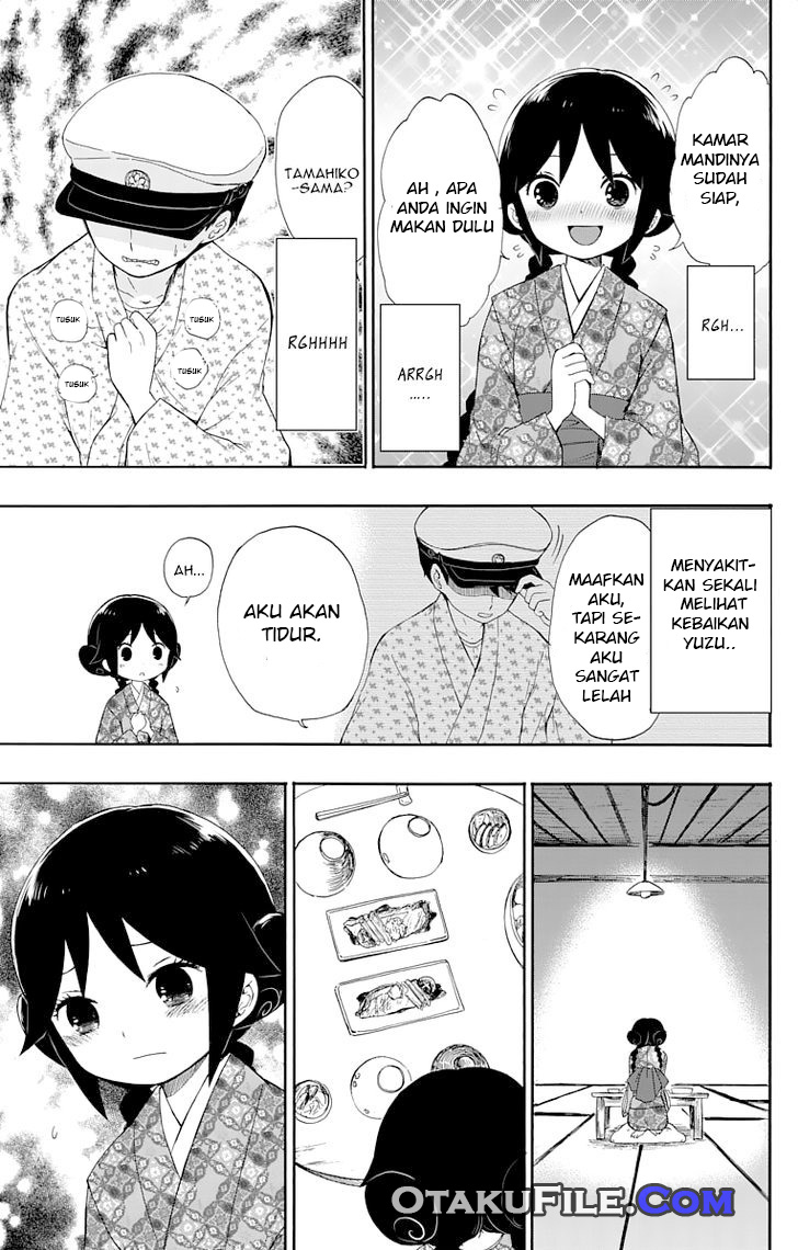 Taishou Otome Otogibanashi Chapter 11 - halaman 26