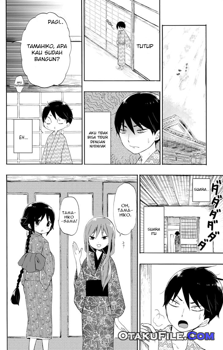 Taishou Otome Otogibanashi Chapter 11 - halaman 27