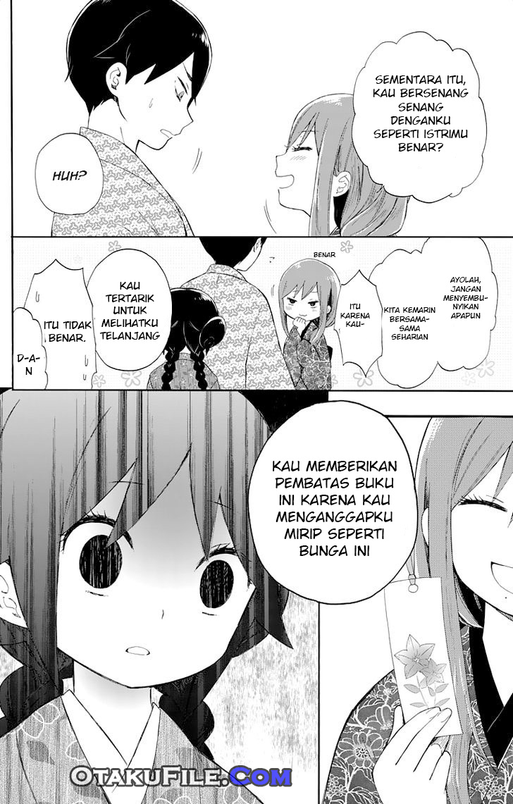 Taishou Otome Otogibanashi Chapter 11 - halaman 29