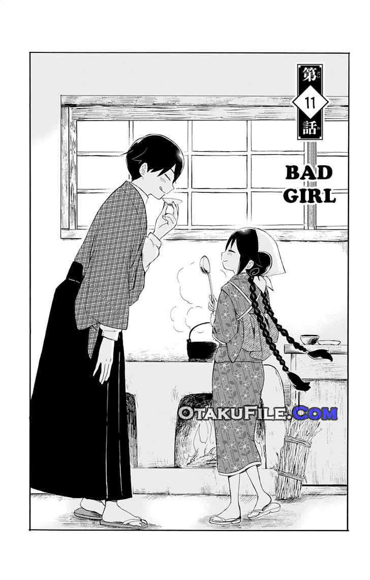 Taishou Otome Otogibanashi Chapter 11 - halaman 3
