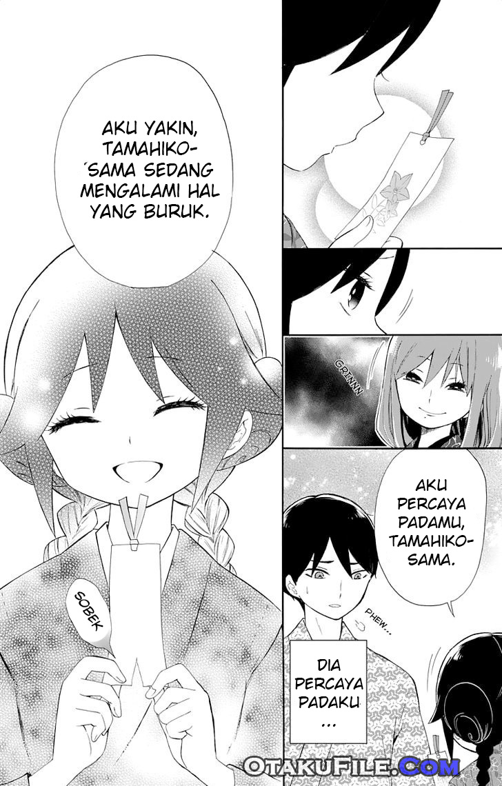 Taishou Otome Otogibanashi Chapter 11 - halaman 31