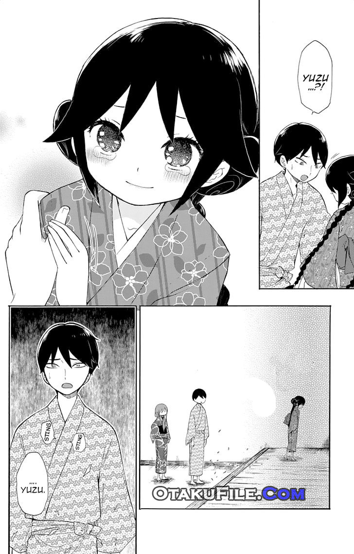 Taishou Otome Otogibanashi Chapter 11 - halaman 33