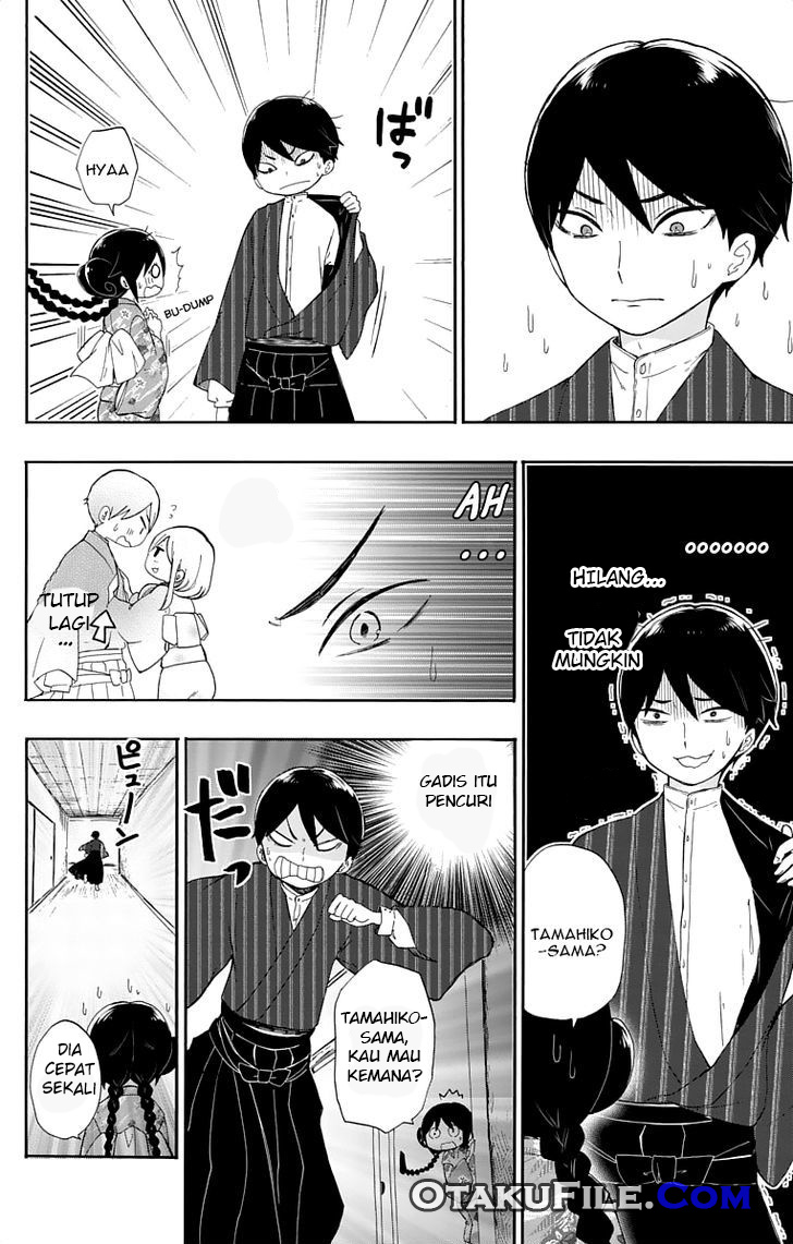 Taishou Otome Otogibanashi Chapter 11 - halaman 9