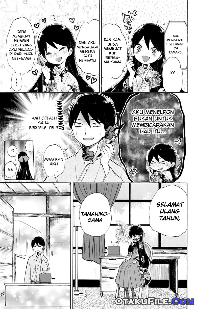 Taishou Otome Otogibanashi Chapter 12 - halaman 12